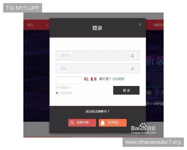 壹号平台官网:如何快速找到所需服务与资源