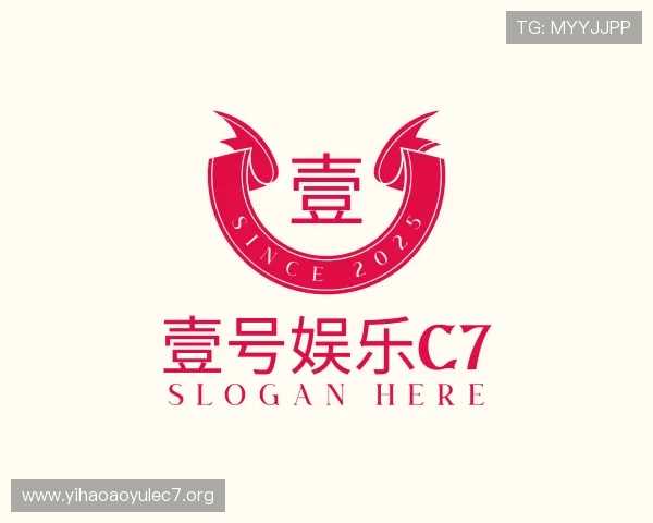 解读壹号娱乐c7